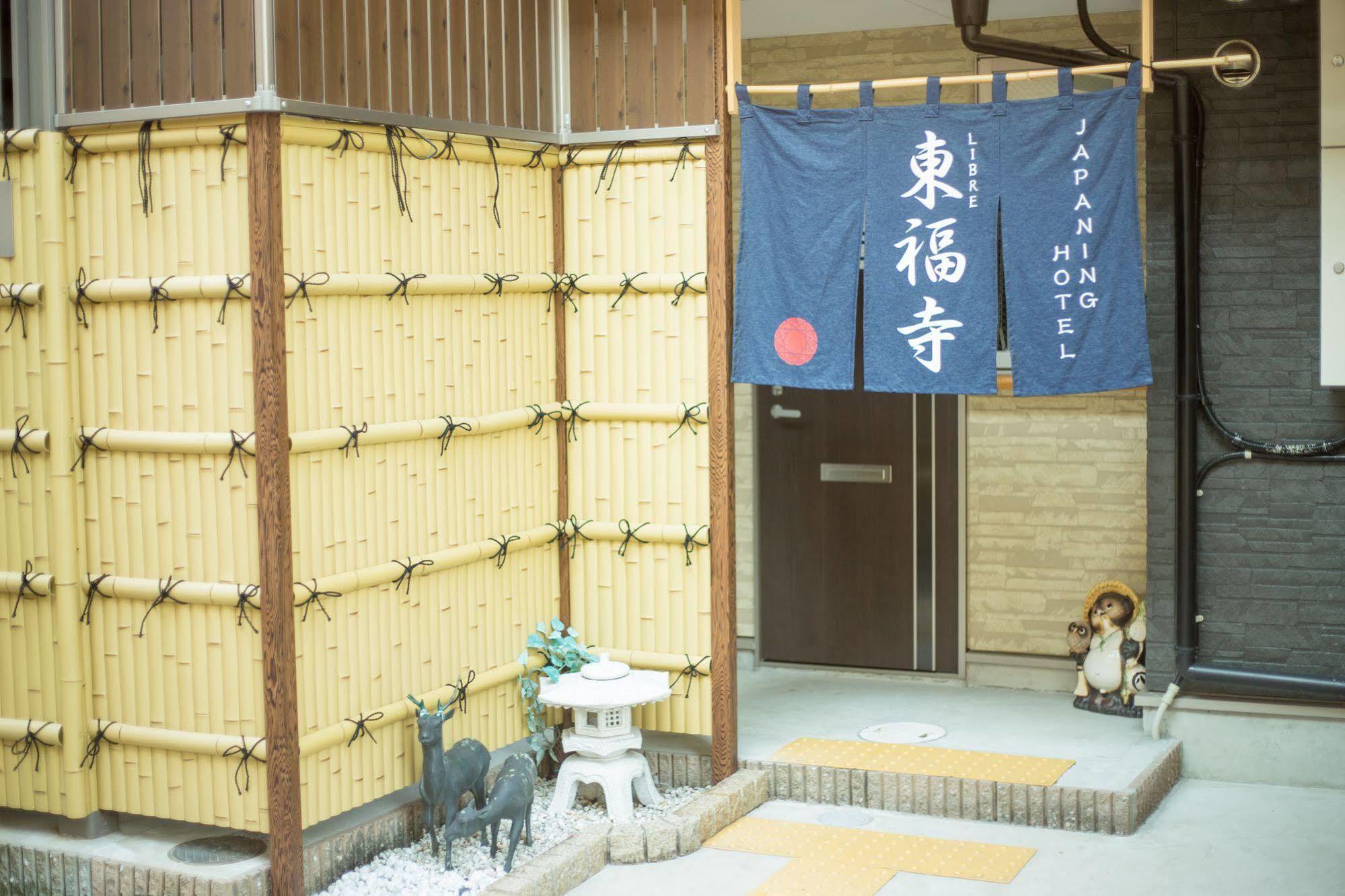 Japaning Hotel Libre Tofukuji เกียวโต ภายนอก รูปภาพ