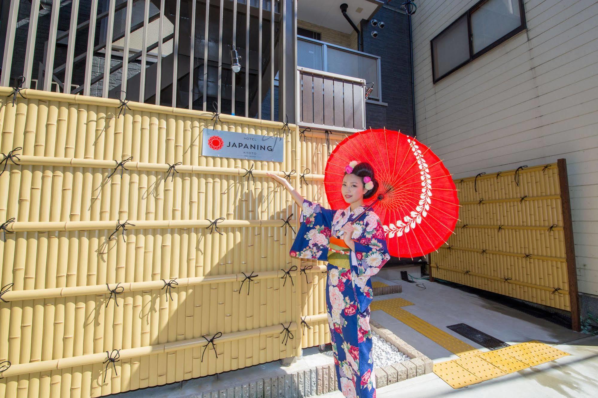 Japaning Hotel Libre Tofukuji เกียวโต ภายนอก รูปภาพ