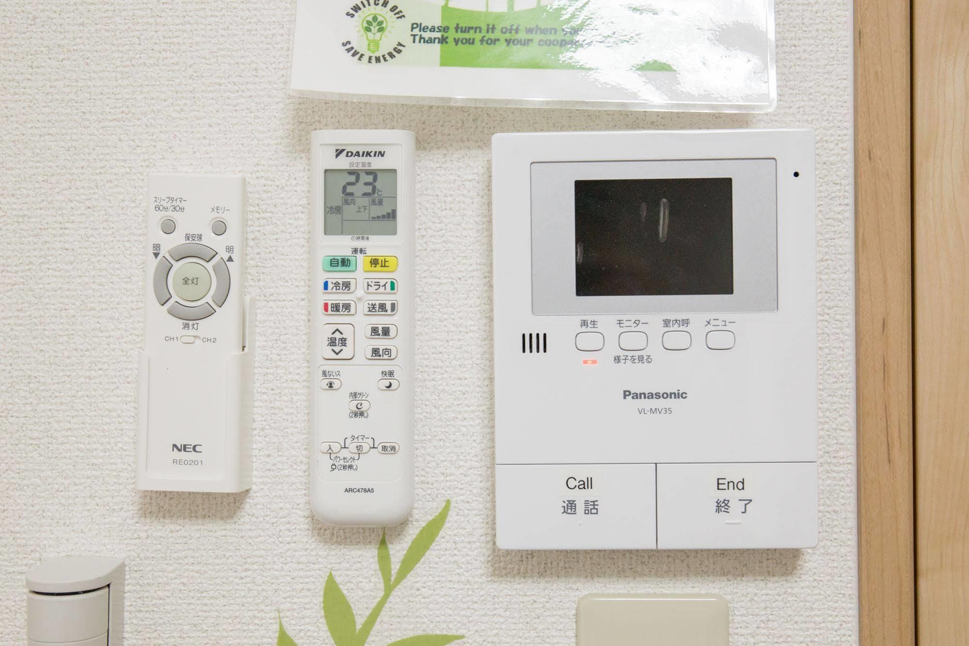 Japaning Hotel Libre Tofukuji เกียวโต ภายนอก รูปภาพ
